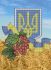 Украинская символика А5-Д-040