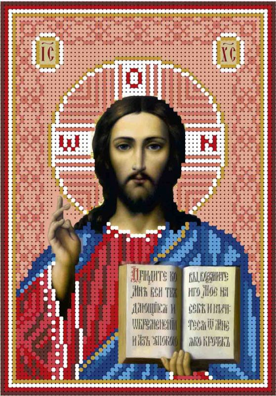 Иисус Христос (Красный) А5-И-077