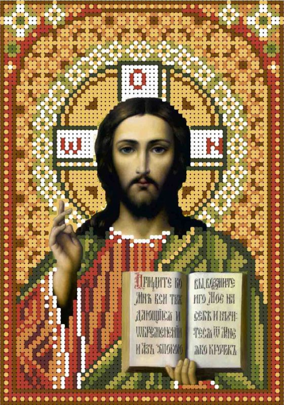 Иисус Христос (Янтарь) А5-И-089