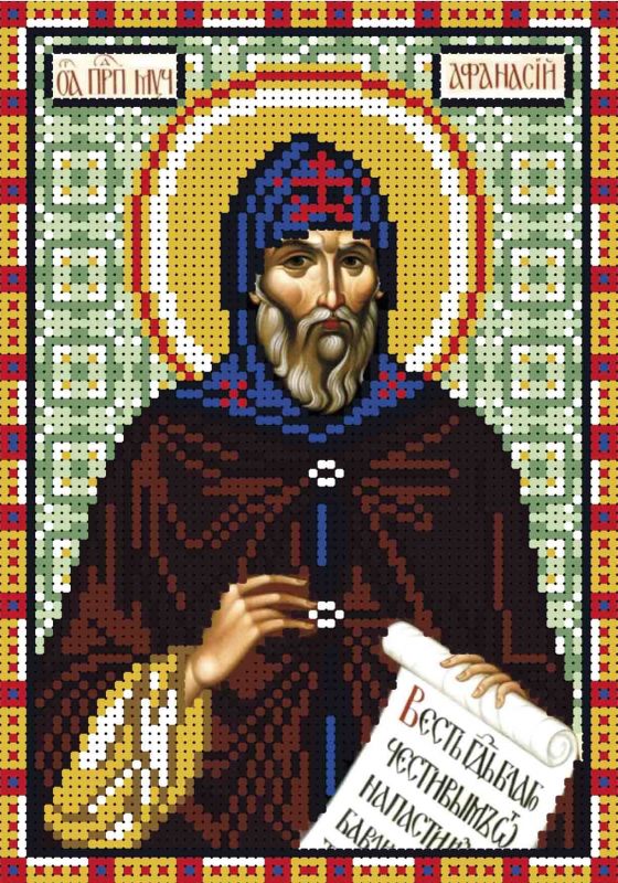 Святой Афанасий А5-И-145