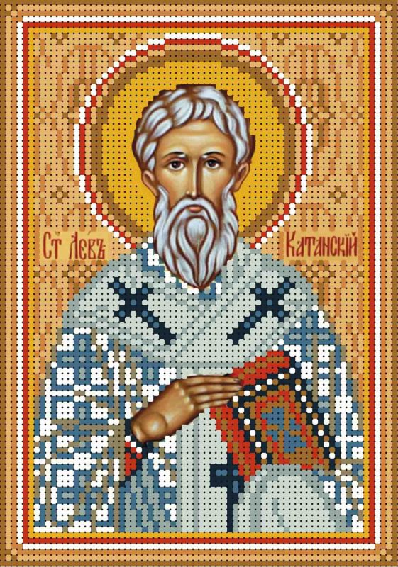 Святой Лев Катанский А5-И-193