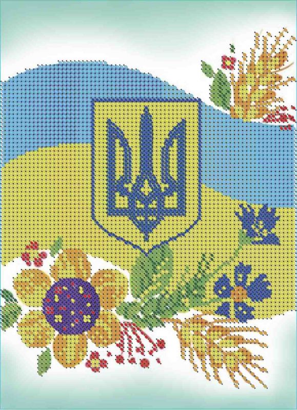 Украинская символика А5-Д-110