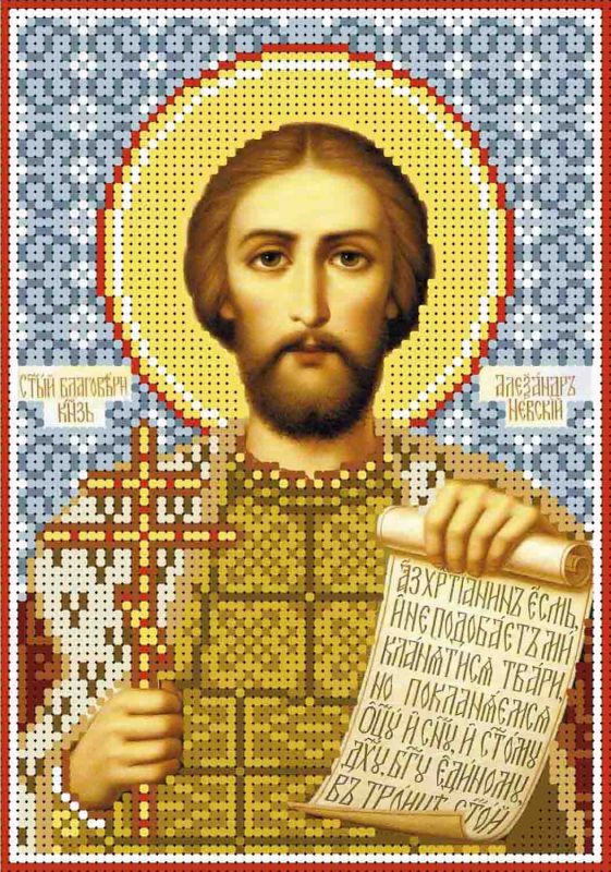 Святой Александр Невский А5-И-284