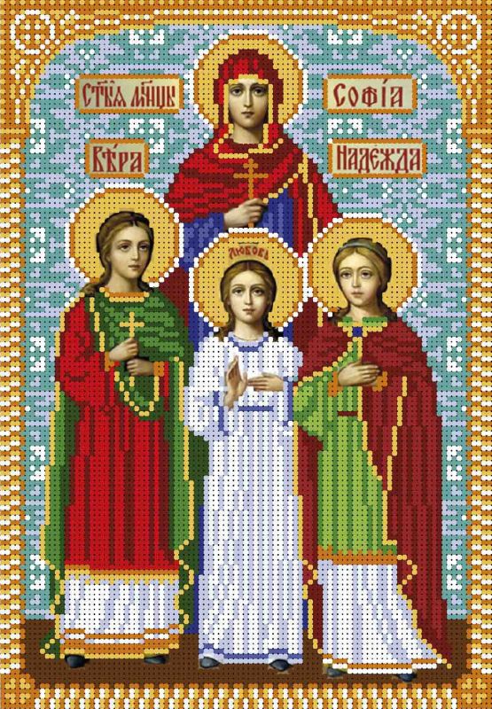 Вера, Надежда, Любовь и мать их София