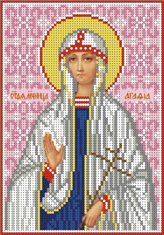 Святая мученица Агафья А5-И-325