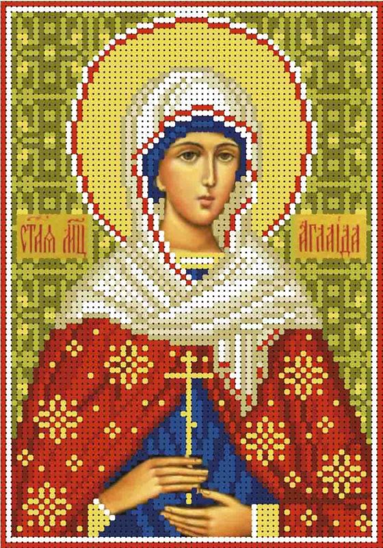 Святая мученица Аглаида А5-И-326