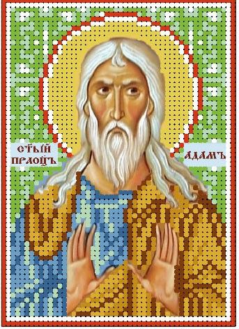 Святой праотец Адам А6-005