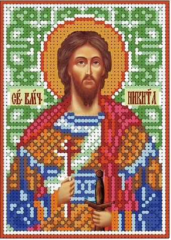 Святой великомученик Никита А6-050