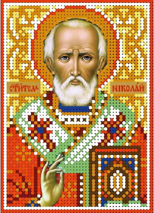 Святитель Николай А6-074