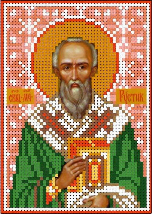 Святой мученик Рустик (Руслан) А6-060