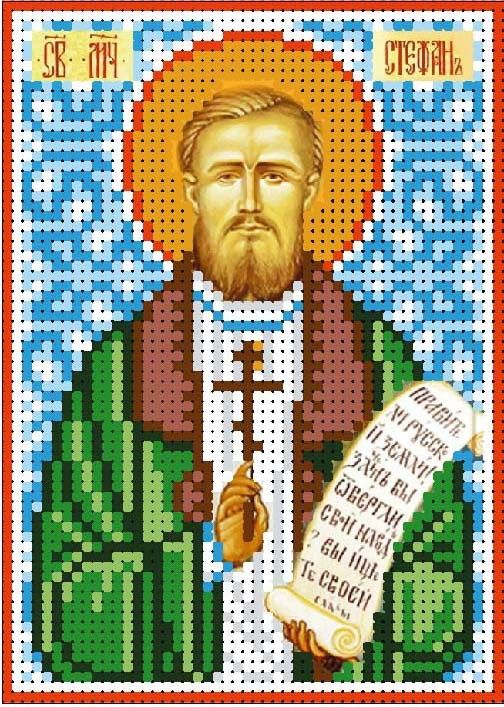 Святой мученик Стефан (Степан) А6-066