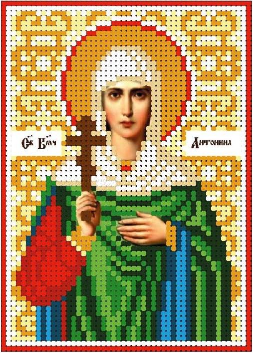 Святая великомученица Антонина А6-089