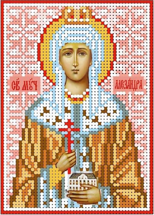 Святая мученица Александра А6-084