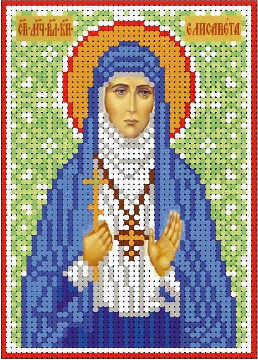 Святая княгиня Елизавета А6-093