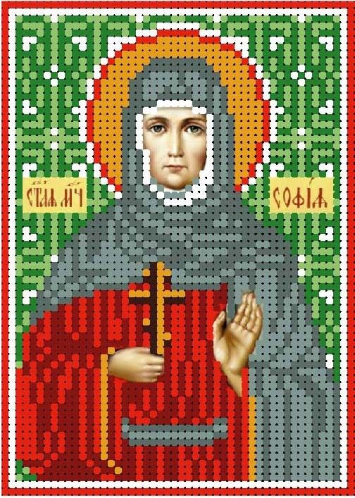 Святая мученица София А6-119