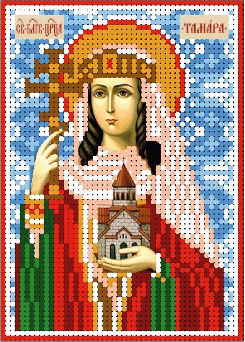Святая благоверная царица Тамара А6-120