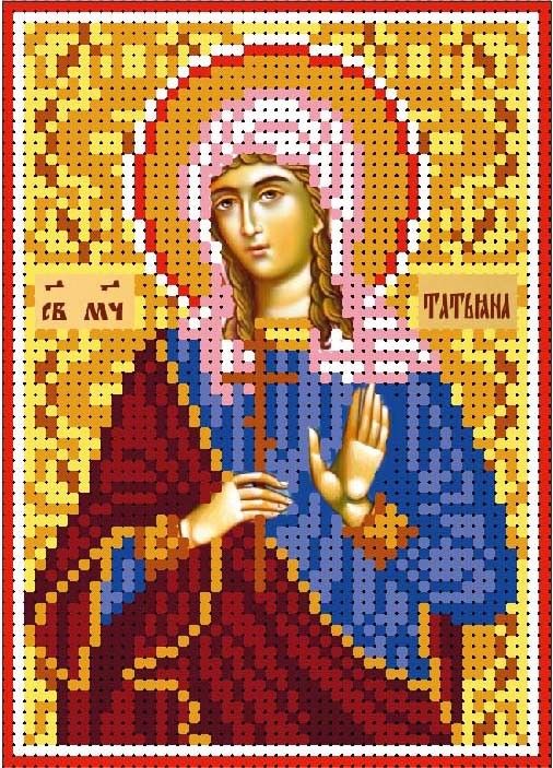 Святая мученица Татьяна А6-121
