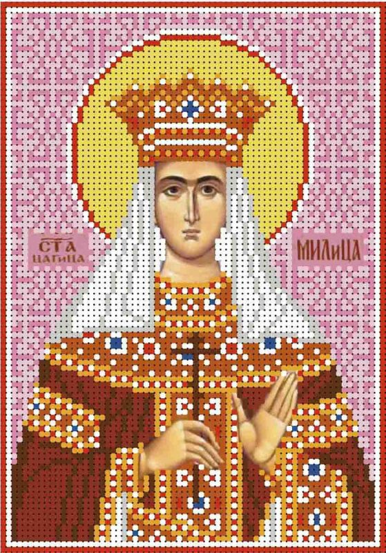 Святая царица Милица (Мила) А5-И-358