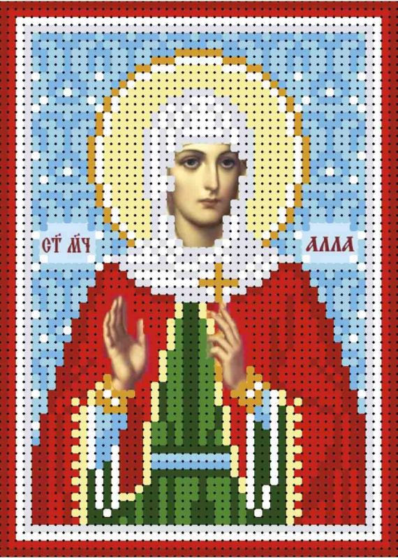 Святая мученица Алла А6-164